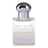 Al Haramain Perfumes Musk