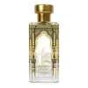 Al Jazeera Perfumes Andalusian Palace