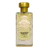 Al Jazeera Perfumes Oud Collection - Sweet Oud