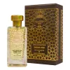 Al Jazeera Perfumes Oud Collection - Sweet Oud