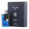 Arabian Oud Bussma Blue