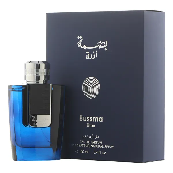 Arabian Oud Bussma Blue