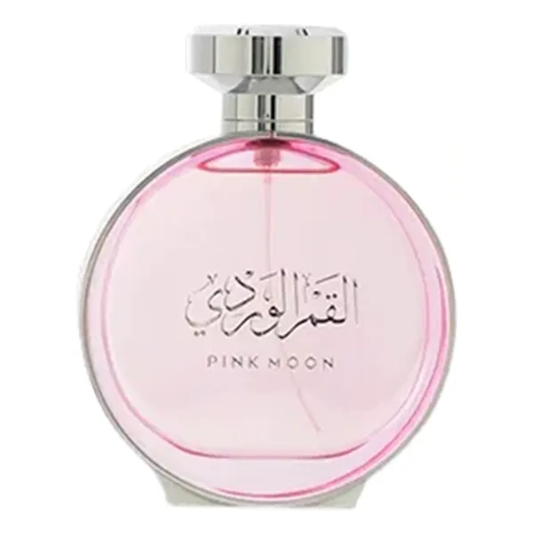 Arabian Oud Pink Moon