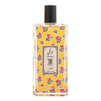 Arabian Oud Shalki Yellow