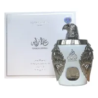 Ard Al Khaleej Ghala Zayed Luxury Silver