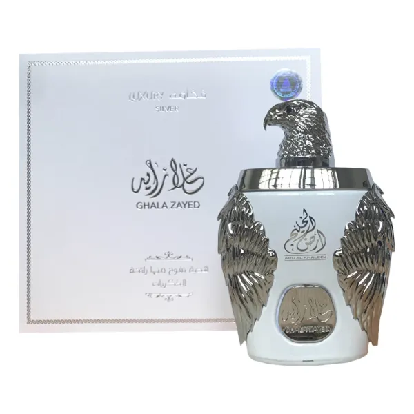 Ard Al Khaleej Ghala Zayed Luxury Silver