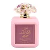Ard Al Zaafaran Shams Al Emarat Khususi Pink Blush