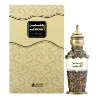 Asgharali Haneen Al Shazeb