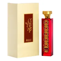 Asgharali Samia Al Teeb