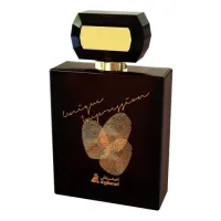 Asgharali Unique Impression