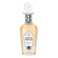 Brocard Ароматы природы Сирень после дождя