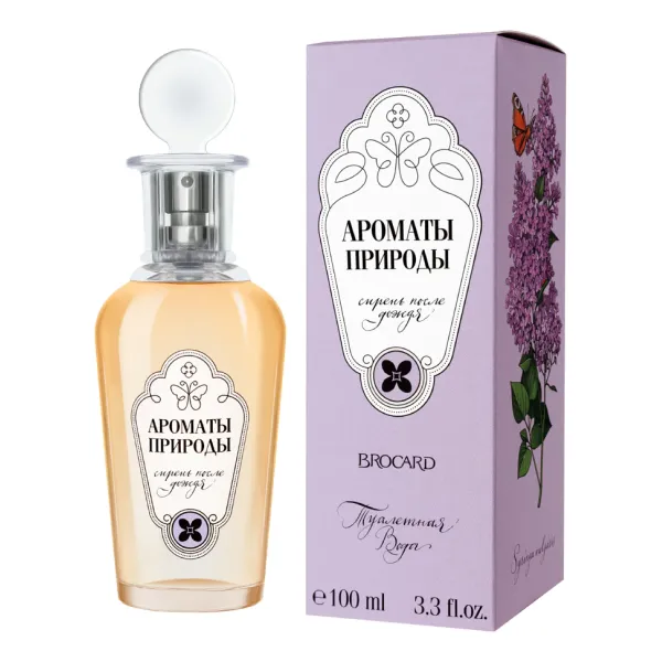 Brocard Ароматы природы Сирень после дождя