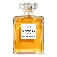Chanel No5 Limited Edition