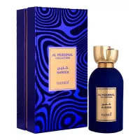 Hamidi Al Mukhmal Collection Haneen