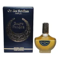 Novaya Zarya (Новая Заря) В Память о Москве