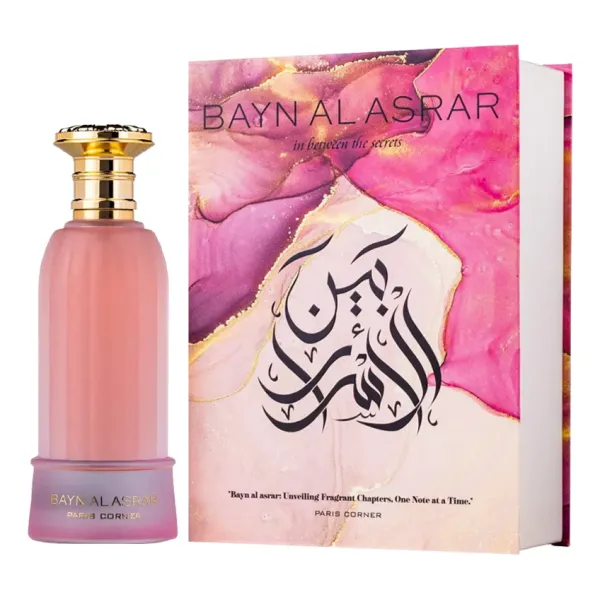 Paris Corner Bayn Al Asrar