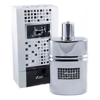 Rasasi Faqat Lil Rijal