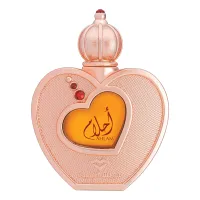 Swiss Arabian Attar Ahlam