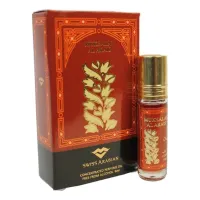 Swiss Arabian Bakhoor Al Arais