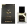 Vertus Rose Prive