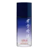 Yves Saint Laurent Opium Pour Homme Poesie De Chine