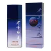 Yves Saint Laurent Opium Pour Homme Poesie De Chine