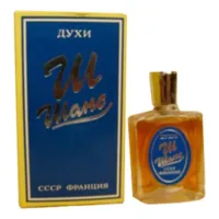 Сувенир Шанс Винтаж