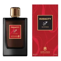 Abdul Samad Al Qurashi Antique