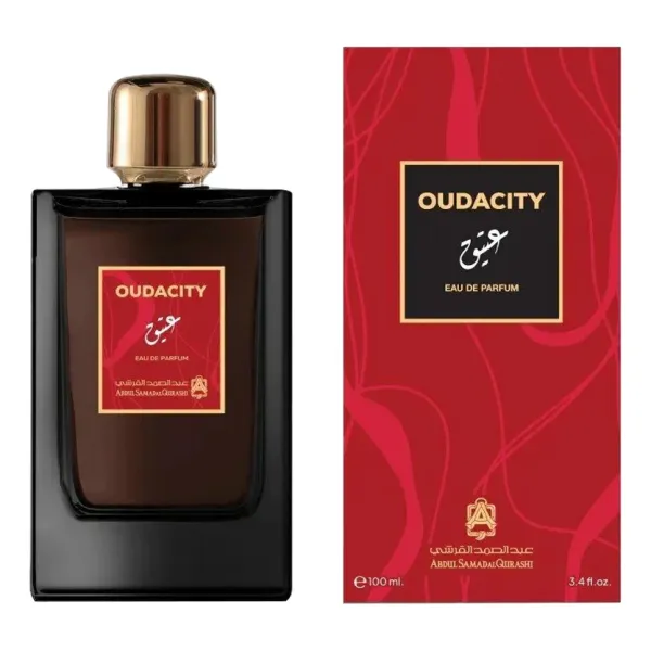 Abdul Samad Al Qurashi Antique