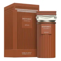 Afnan Historic Sahara