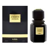 Ajmal Amber Wood