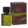 Ajmal Purely Orient Vetiver