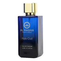 Al Ambra Hala Oud