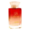 Al Haramain Perfumes Amber Musk