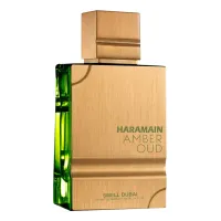 Al Haramain Perfumes Amber Oud Smell Dubai