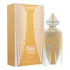 Al Haramain Perfumes Haramain Habibi Dubai Desert
