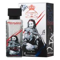 Al Jazeera Perfumes 97 Elysees