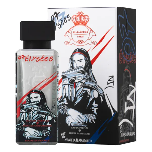 Al Jazeera Perfumes 97 Elysees
