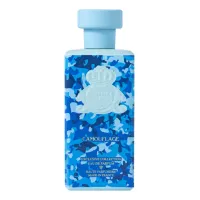 Al Jazeera Perfumes Camouflage