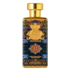 Al Jazeera Perfumes Granada