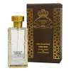 Al Jazeera Perfumes Oud Collection - Fine Oud