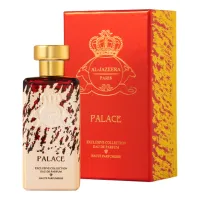 Al Jazeera Perfumes Palace
