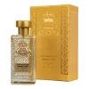 Al Jazeera Perfumes Smoky Oud