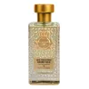 Al Jazeera Perfumes Smoky Oud