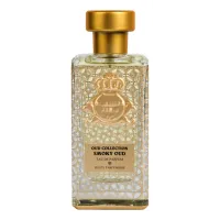 Al Jazeera Perfumes Smoky Oud
