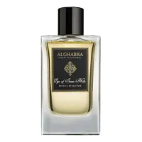 Alghabra Eye Of Seven Hills