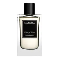 Alghabra Poem Of Damas