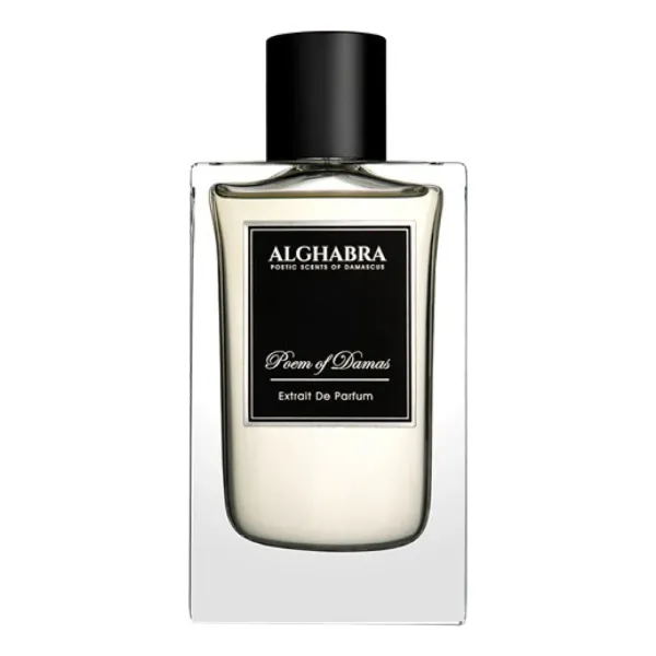 Alghabra Poem Of Damas