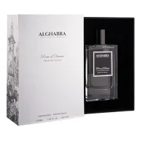 Alghabra Poem Of Damas