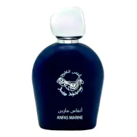 Anfas Alkhaleej Anfas Marine